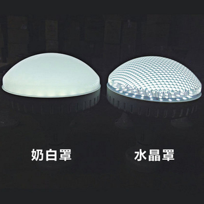 Đèn LED âm trần đường kính 100mm Lumen 9W Chụp đèn bằng nhôm pha lê được đóng dấu