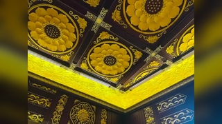 trần nhôm cổ điển
