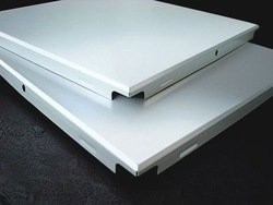 Kẹp hiện đại 600x600mm trên trần vát hoặc cạnh vuông