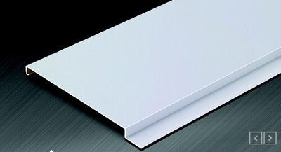 Trần kim loại nhôm dải G dày 0,5mm cho trung tâm mua sắm