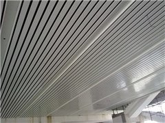 Trần kim loại nhôm G Strip màu có thể tùy chỉnh cho ga tàu điện ngầm