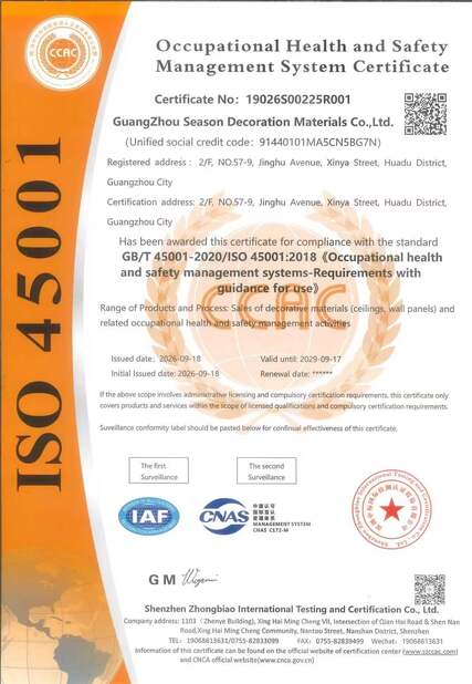 Trung Quốc Guangzhou Season Decoration Materials Co., Ltd. Chứng chỉ